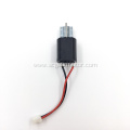 strong RF1220 micro mini electric vibrating motor